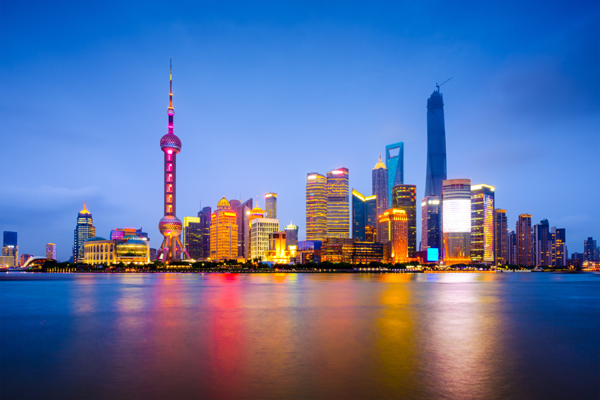 Shanghai International Franchise Expo logo