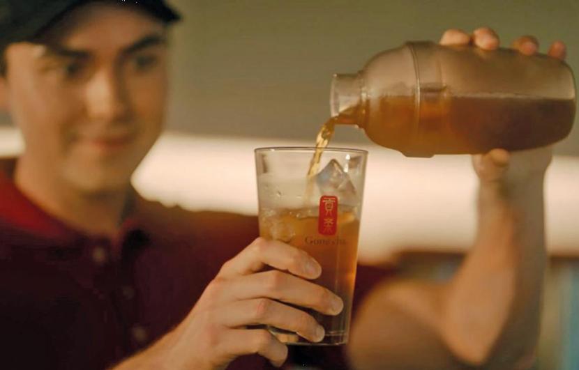 Grow your market with the leading bubble tea brand Gong Cha Global